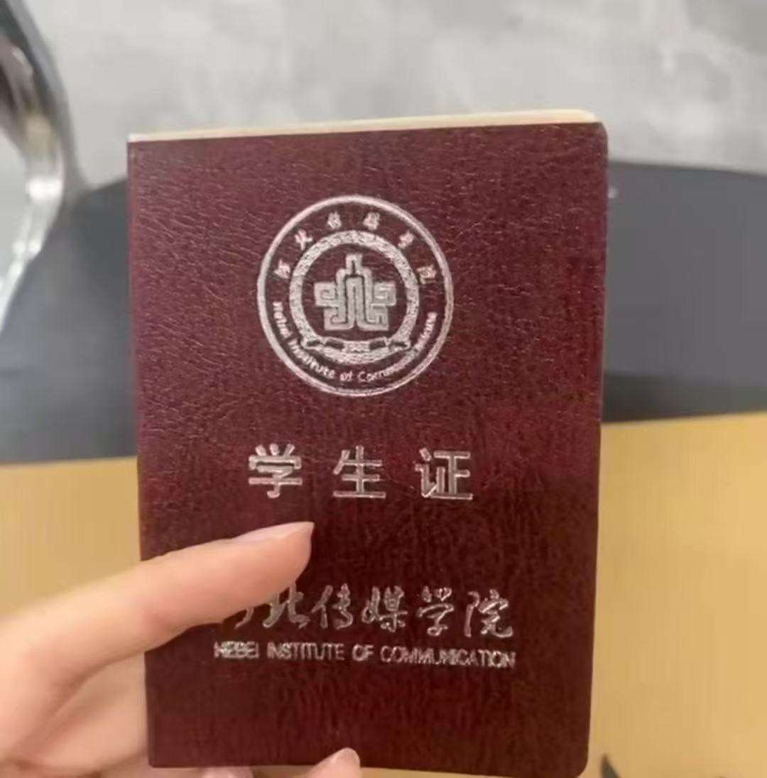 紧致多汁头像