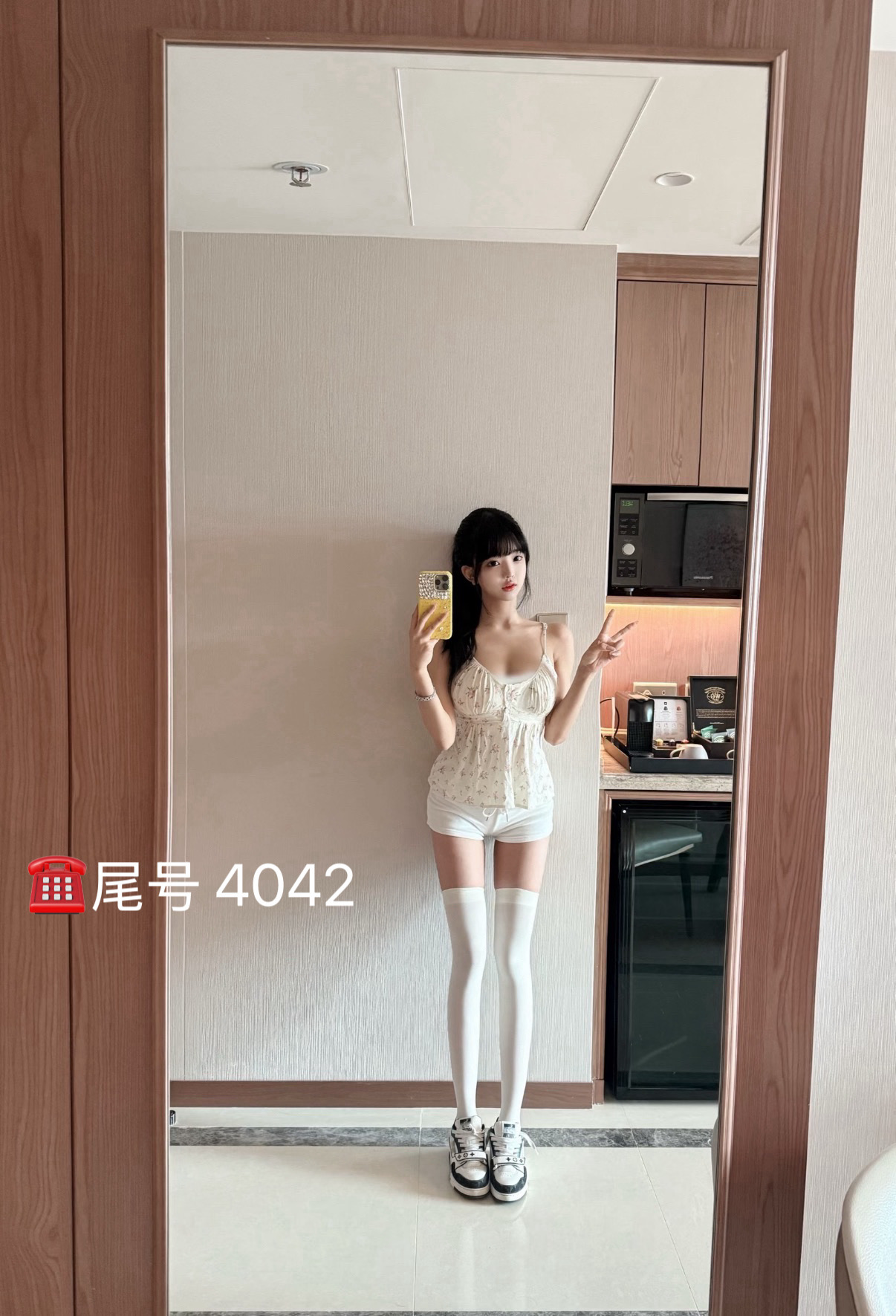 婷婷头像