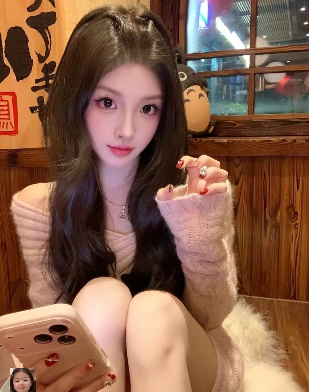 可可头像