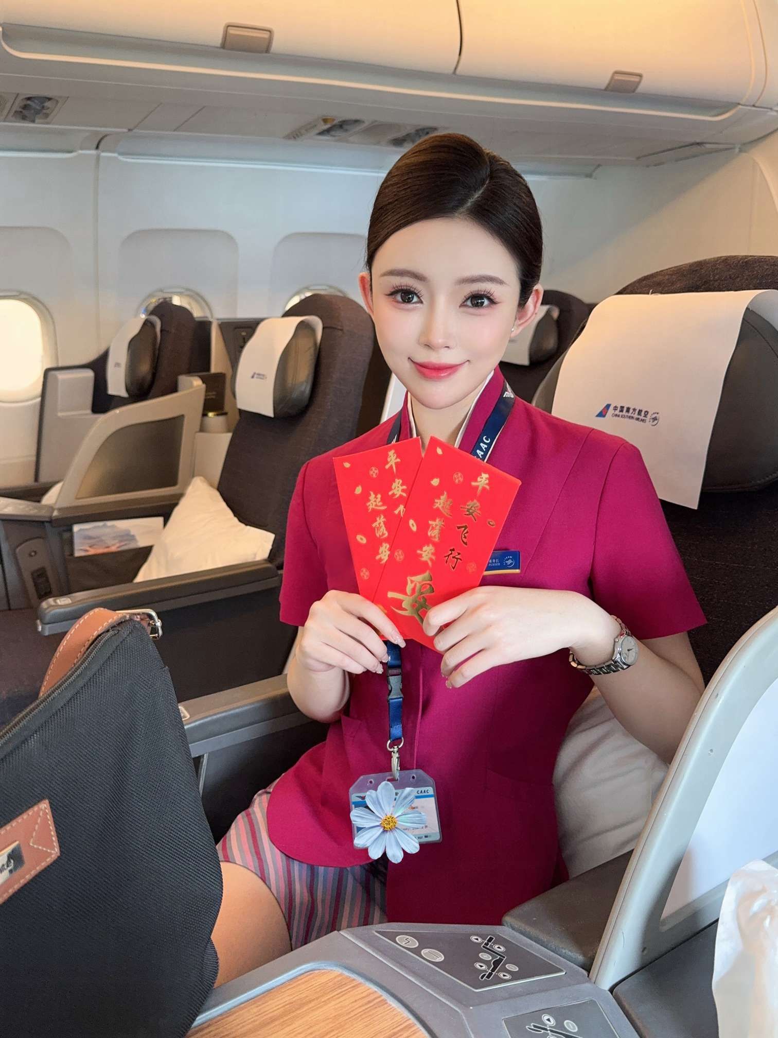 南方航空空姐兼职头像
